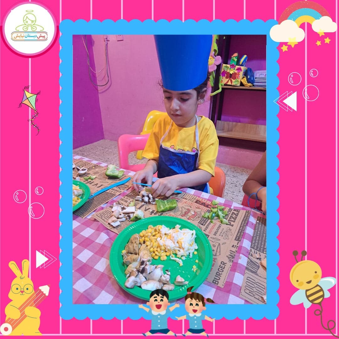 پیش دبستانی نیایش